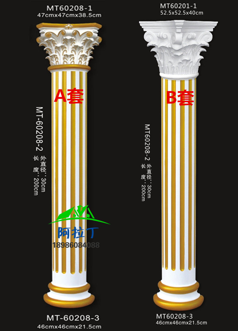 直径300带槽圆形罗马柱可定做相框线条