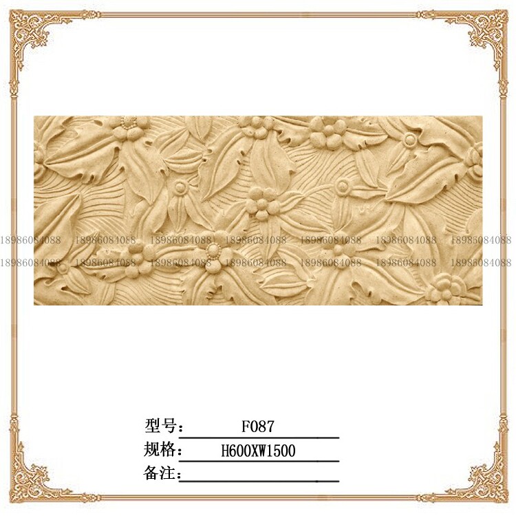 叶子板人造砂岩浮雕墙文化石红色故事题材公益环艺雕塑艺术形象墙