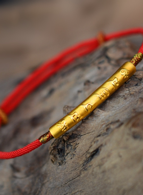 纯手工足银999本命年本命年红绳