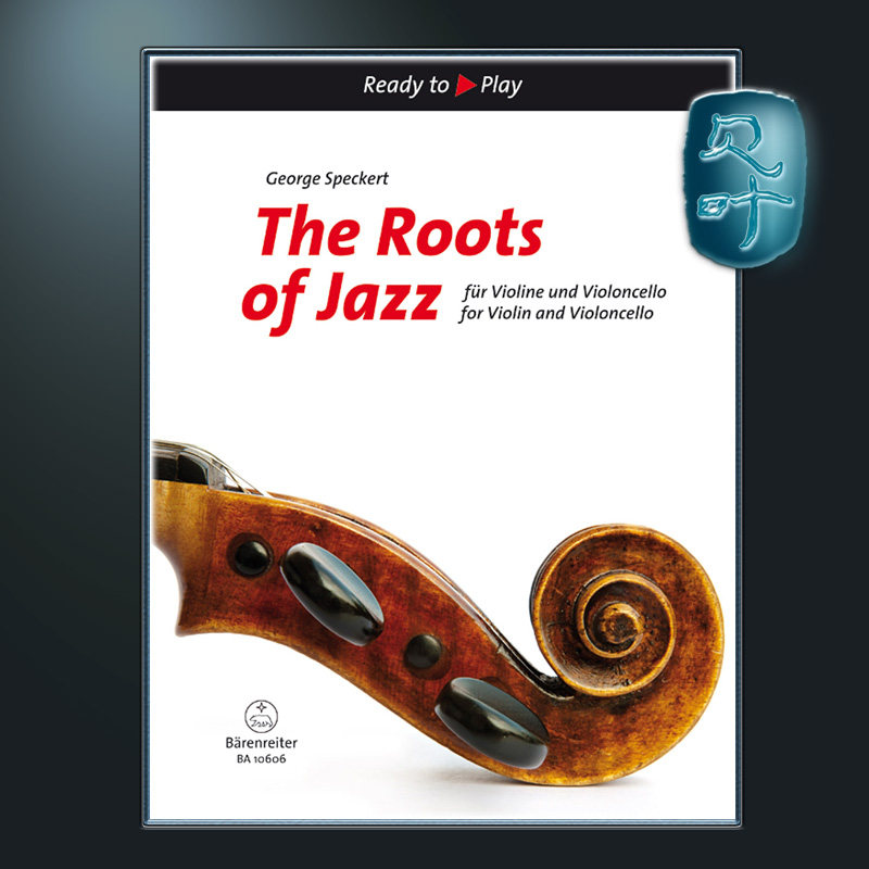 骑熊士原版爵士乐根源