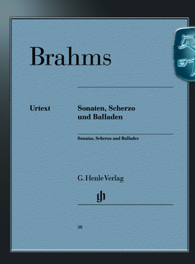 亨乐原版 勃拉姆斯 奏鸣曲、谐谑曲、叙事曲曲集 钢琴独奏 带指法 Brahms Sonaten, Scherzo, Balladen br HN38