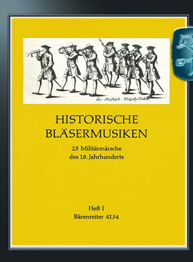 骑熊士原版 历代管乐曲集 卷一 Historische Bläsermusiken I BA04134