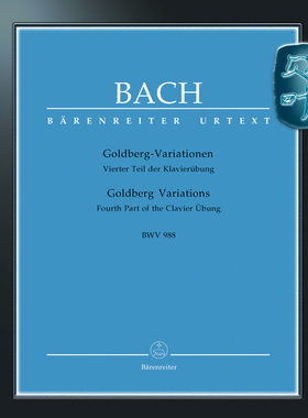 骑熊士原版 巴赫哥德堡变奏曲 BWV988 钢琴独奏 净版无指法 Bach Goldberg-Variationen BWV988 BA05162