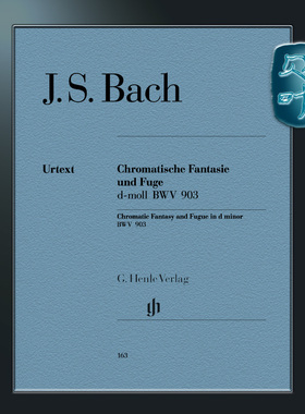 亨乐原版 巴赫 D小调半音阶幻想曲与赋格 BWV903 903a 钢琴独奏带指法 Bach Chromatic Fantasy and Fugue d minor HN163