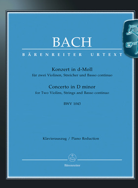 骑熊士原版 巴赫 D小调协奏曲 BWV1043 含四份分谱 双小提琴和钢琴 Bach Konzert für zwei Violinen Streicher und BA05188-90