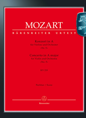 骑熊士原版 莫扎特 A大调第五小提琴协奏曲KV219 Mozart Concerto for Violin and Orchestra no. 5 in A major K.219 BA04712