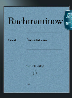 拉赫玛尼诺夫 音画练习曲 钢琴独奏带指法 亨乐原版 Rachmaninow Etudes-Tableaux HN1202