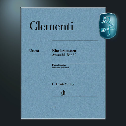 克莱门蒂钢琴奏鸣曲选集卷一