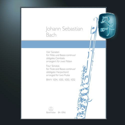 骑熊士原版巴赫四首奏鸣曲