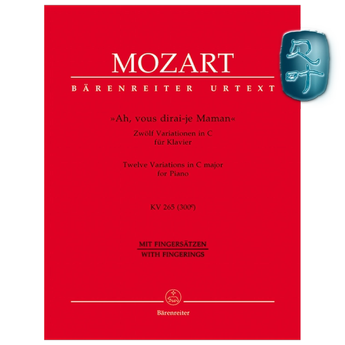 骑熊士原版莫扎特小星星变奏曲