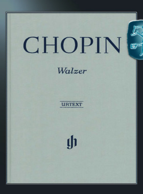 亨乐原版 肖邦 钢琴圆舞曲集 精装硬壳 钢琴独奏带指法 Chopin Waltzes HN230