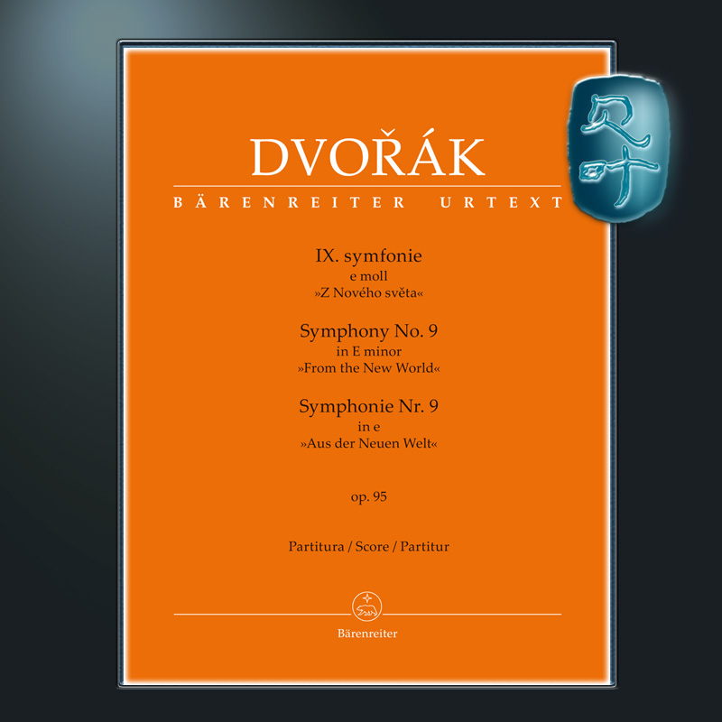 骑熊士原版 德沃夏克 第九交响曲 E小调 Op95 自新世界 总谱 Dvorak Symphony No 9 in E Minor From the New World BA10419 书籍/杂志/报纸 艺术类原版书 原图主图