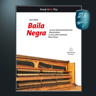 黑色舞蹈13首新拉丁美洲钢琴作品