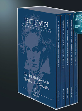 贝多芬 五首钢琴协奏曲全集 研习版非演奏谱 骑熊士原版 Beethoven The Five Piano Concertos TP00920