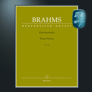 独奏带指法 Brahms Klavierstücke 骑熊士原版 118 钢琴小品op118 op. BA09630 勃拉姆斯