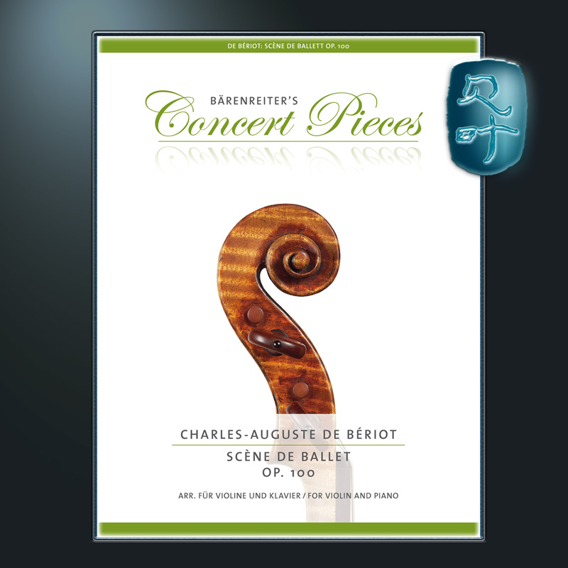 骑熊士原版贝里奥芭蕾舞曲op100