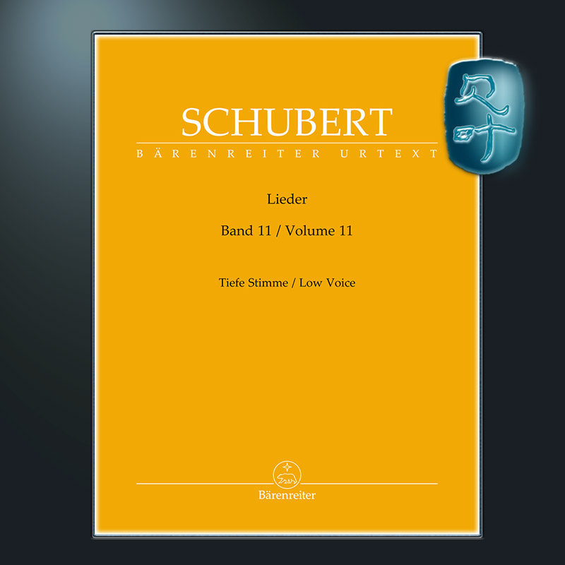 骑熊士原版 舒伯特 艺术歌曲 卷十一 为低音而作 Schubert Franz Lieder Tiefe Stimme Band 11 BA09151