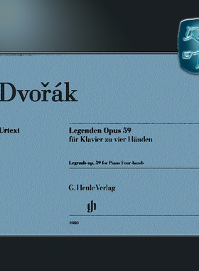 亨乐原版 德沃夏克 传奇op59 钢琴四手联弹 带指法 Dvorák Legends op.59 HN1080