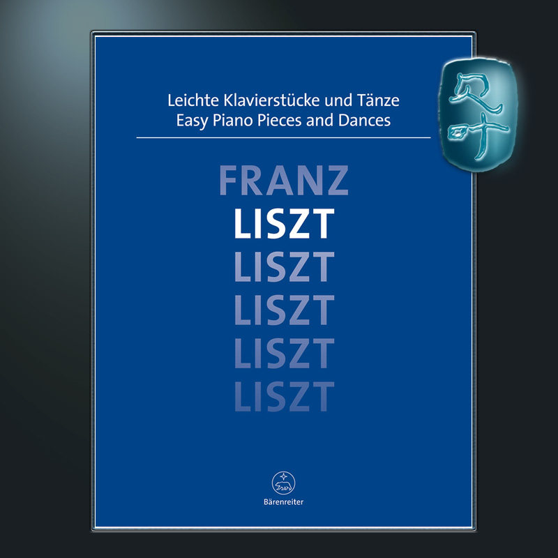 骑熊士原版 李斯特 简易钢琴作品和舞曲集 Liszt Easy Piano Pieces and Dances BA06577