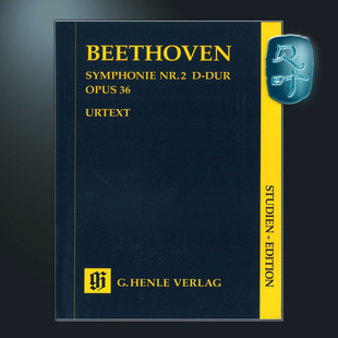 major HN9802 研习小总谱 Symphony no.2 Beethoven D大调第二交响曲op6 非演奏用谱 op.36 亨乐原版 贝多芬
