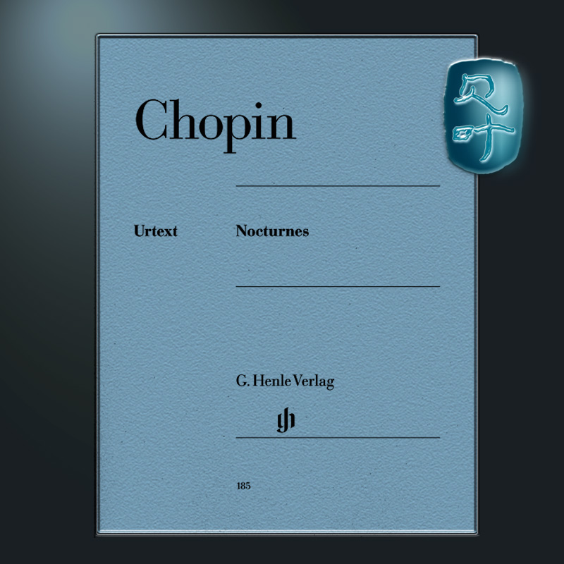 亨乐原版 肖邦夜曲全集 钢琴独奏 带指法 Chopin Noct