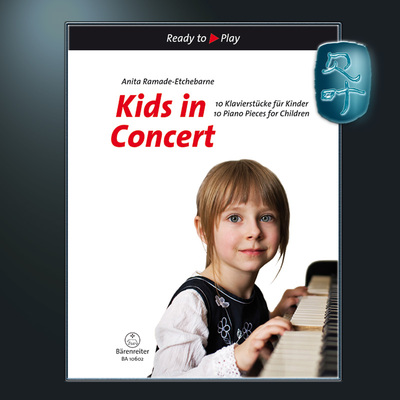 骑熊士十首儿童钢琴作品