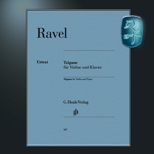 亨乐原版 茨冈狂想曲 拉威尔 Tzigane 小提琴和钢琴 Ravel HN587 Klavier Violine
