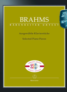 骑熊士100周年纪念版 勃拉姆斯 钢琴作品精选 Brahms Selected Piano Pieces BA08645