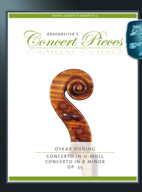 骑熊士原版 里丁 B小调小提琴协奏曲op35 附钢伴奏  Rieding Concerto h-Moll op. 35 BA08971