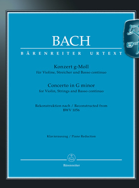 骑熊士原版 巴赫 G小调协奏曲BWV1056 小提琴和钢琴 Bach Concerto for Violin Strings Basso Continuo G minor BA05146-90