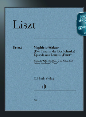 亨乐原版 李斯特 梅菲斯托圆舞曲 钢琴独奏 Liszt Mephisto Waltz HN763