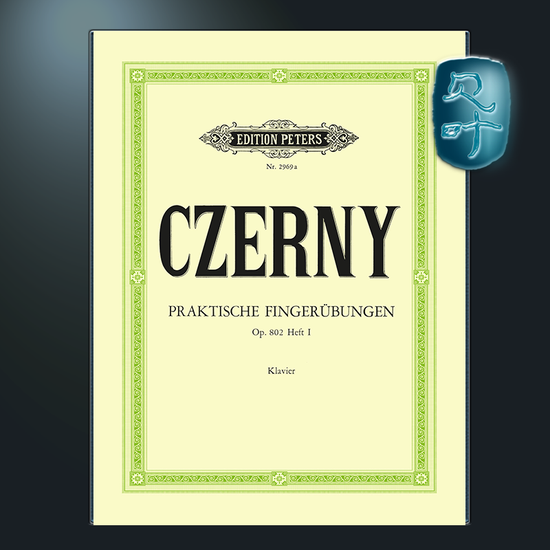 车尔尼钢琴实用手指练习卷一