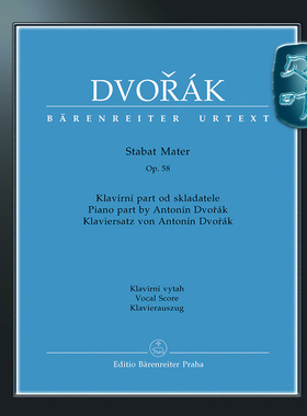 骑熊士原版 德沃夏克 圣母悼歌op58 声乐钢琴总谱 Dvorák Stabat Mater op58 H07920