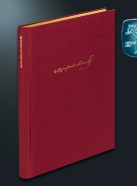 骑熊士原版 莫扎特 钢琴协奏曲 卷一 精装 Mozart Klavierkonzerte Band 1 BA04563-01