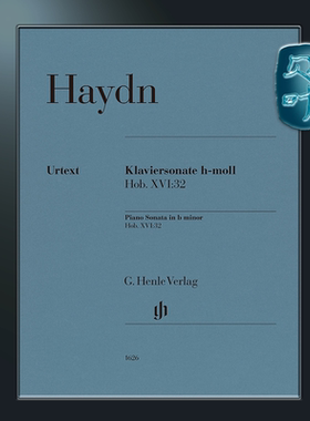 亨乐原版 海顿 钢琴奏鸣曲 b小调HobXVI32 独奏带指法 Haydn Piano Sonata b minor Hob. XVI:32 HN1626