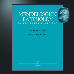 骑熊士原版 门德尔松 无词歌 钢琴独奏 净版 Mendelssohn Songs without Words BA09069