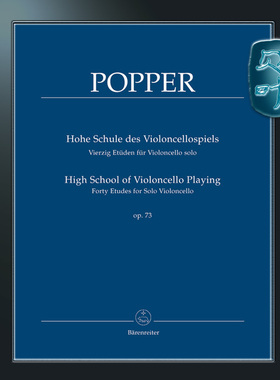 骑熊士原版 波帕尔 大提琴高级练习曲40首op73 Popper High School of Violoncello Playing BA06978