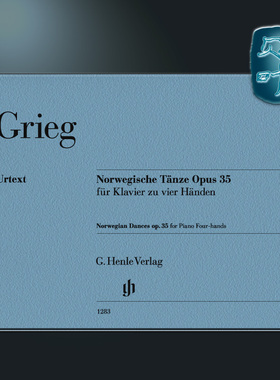 亨乐原版 格里格 挪威舞曲op35 钢琴四手联弹 带指法 Grieg Norwegische Tänze op.35 Klavier 4ms HN1283