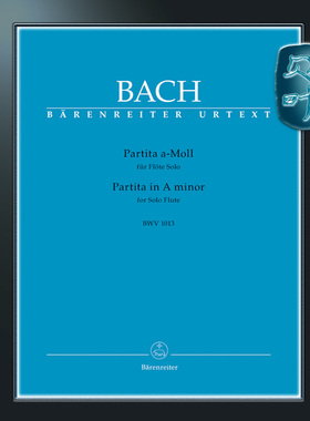 骑熊士原版 巴赫 A小调帕蒂塔BWV1013 长笛独奏 Bach Partita for Solo Flute in A minor BWV 1013 BA05187