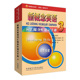 词汇随身听速记手册 外语教学与研究出版 培养技能 现货 社 正版 新概念英语3
