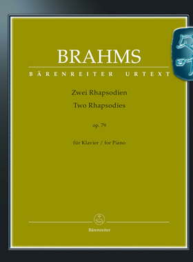 骑熊士原版 勃拉姆斯 两首钢琴狂想曲 op79 钢琴独奏 Brahms Zwei Rhapsodien für Klavier op. 79 BA09614