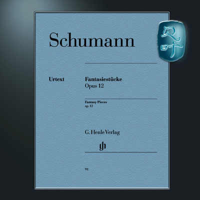 亨乐原版舒曼幻想曲op.12