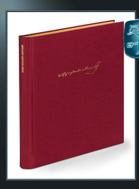 骑熊士原版 莫扎特 莫扎特交响乐全集 卷一 Mozart Sinfonien Band 1 BA04593-01