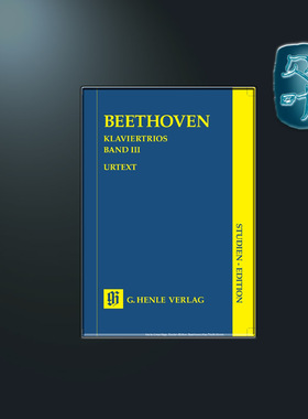 贝多芬 钢琴三重奏卷三 学习版 亨乐原版 Beethoven Piano Trios Volume III HN9200