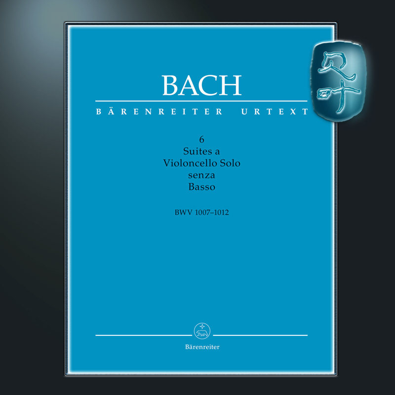 骑熊士原版 巴赫 六首无伴奏大提琴组曲 BWV1007-1012 学术评注版 Bach 6 Suites a Violoncello Solo senza Basso BA05217