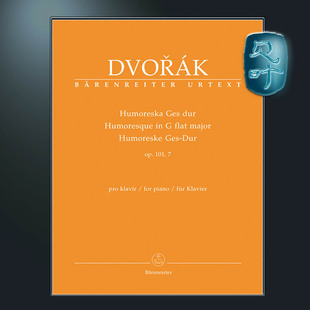 flat 德沃夏克 骑熊士原版 major Dvorák 101 降G大调幽默曲op101.7 BA09503 Humoresque op.