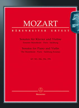 骑熊士原版 莫扎特小提琴奏鸣曲 曼海姆巴黎萨尔茨堡 Mozart Sonatas for Piano and Violin The Mannheim Paris Salzburg BA04774