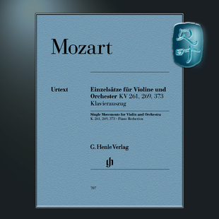 Movements 小提琴单乐章KV261 Mozart 莫扎特 for Orchestra 附钢伴 and 269和373 HN707 亨乐原版 Violin Single