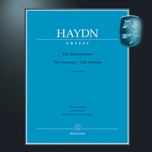 Hob. BA04647 Joseph 海顿 四季 The XXI Hob.XXI 骑熊士原版 钢琴缩编版 Seasons Haydn