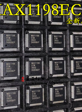 MAX1198ECM MAX1198ECM+ 双路8位低功耗ADC QFP 全新原装 现货